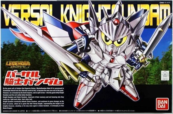 Gunpla - Versai Knight Gundam - Legend BB 399 - Bandai