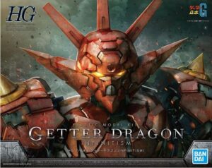 Getter Dragon Infinitism - Gunpla - High Grade - Plastic Model Kit - 1/144 Bandai