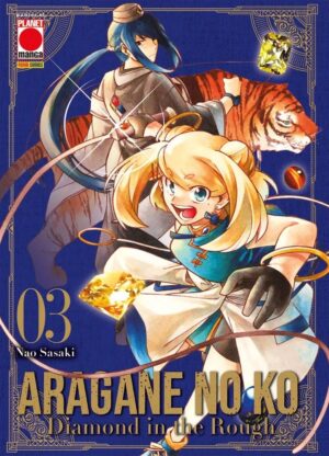 Aragane no Ko - Diamond in the Rough 3 - Collana Japan 173 - Panini Comics - Italiano