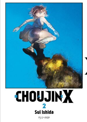 Choujin X 2 - Jpop - Italiano