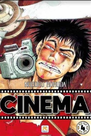 Cinema 4 - Hikari - 001 Edizioni - Italiano