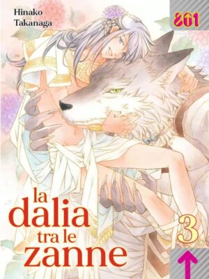 La Dalia tra le Zanne 3 - Linea 801 - Magic Press - Italiano