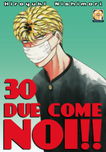Due Come Noi 30 – Prima Ristampa – Hiro Collection 50 – Goen – Italiano fumetto news