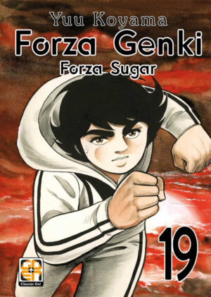Forza Genki - Forza Sugar 19 - Dansei Collection 57 - Goen - Italiano