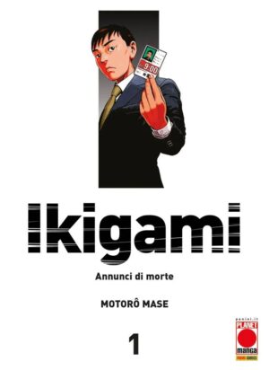 Ikigami - Annunci di Morte 1 - Seconda Ristampa - Panini Comics - Italiano