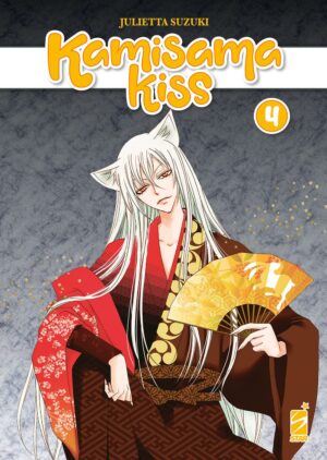 Kamisama Kiss - New Edition 4 - Edizioni Star Comics - Italiano