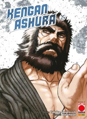 Kengan Ashura 25 - Panini Comics - Italiano