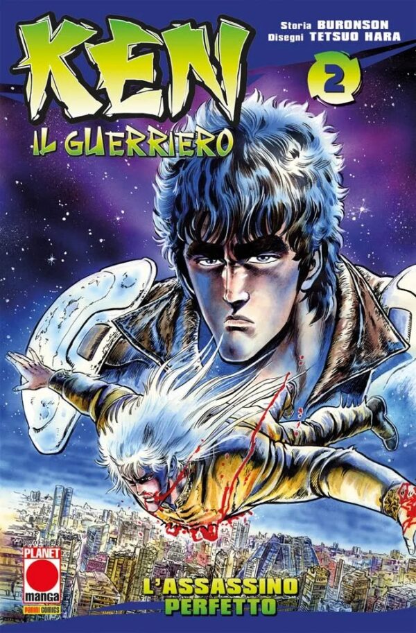 Ken Il Guerriero 2 - Prima Ristampa - Panini Comics - Italiano