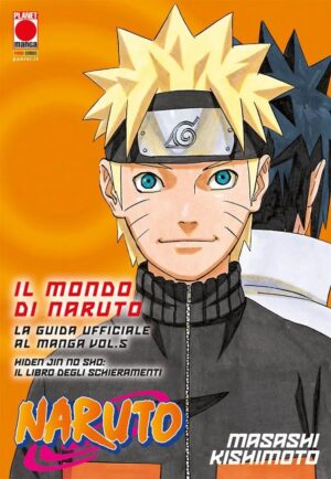 Il Mondo di Naruto - La Guida Ufficiale al Manga Vol. 5 - Il Libro degli Schieramenti - Prima Ristampa - Panini Comics - Italiano