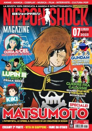 Nippon Shock Magazine 7 - Nippon Shock Edizioni - Italiano