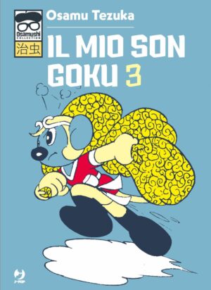 Il Mio Son Goku 3 - Osamushi Collection - Jpop - Italiano
