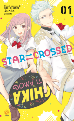 Star Crossed 1 - Gakuen Collection 53 - Goen - Italiano
