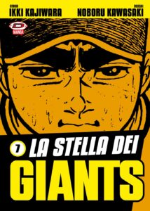 La Stella dei Giants 7 – Dynit – Italiano fumetto manga