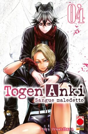 Togen Anki - Sangue Maledetto 4 - Manga Best 28 - Panini Comics - Italiano