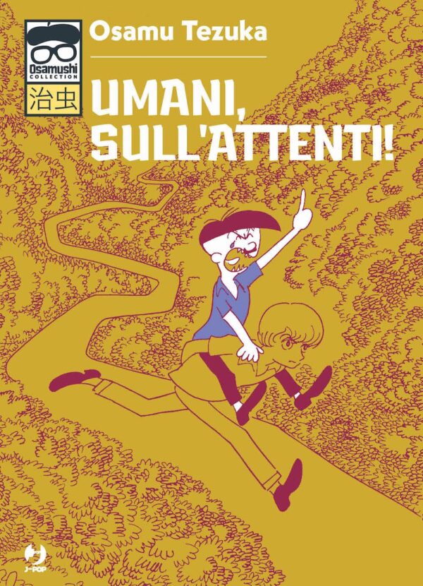 Umani, sull'Attenti! - Osamushi Collection - Jpop - Italiano