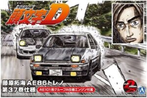 Model Kit - Initial D 6 - AE86 Trueno Comics Vol. 37 Ver. - Fujiwara Takumi - 1/24 - Aoshima