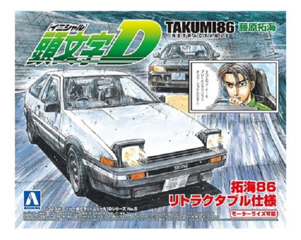 Model Kit - Initial D 05 - Takumi86 - 1/32 - Aoshima