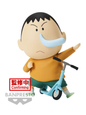 Crayon Shinchan: Banpresto - New Dimension! Kasukabe Boueitai - Bochan (Figure)