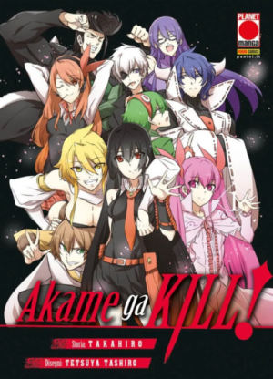 Akame Ga Kill! 1 - Variant - Panini Comics - Italiano