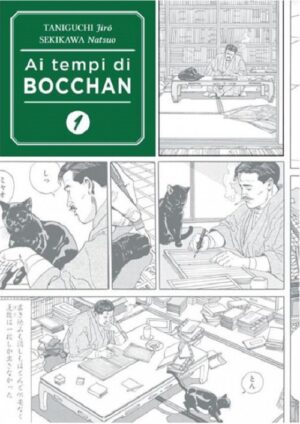 Ai Tempi di Bocchan Vol. 1 - Perfect Edition - Variant Manicomix - Coconino Press - Italiano