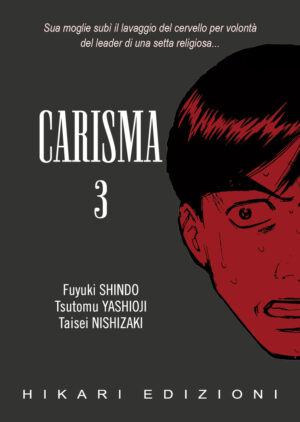 Carisma 3 - Hikari - 001 Edizioni - Italiano