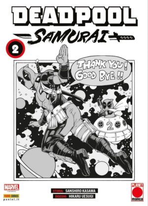 Deadpool Samurai 2 - Manga Run 24 - Panini Comics - Italiano