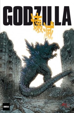 Godzilla 30 - Regno dei Mostri 5 - Variant - Saldapress - Italiano
