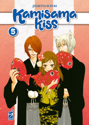 Kamisama Kiss - New Edition 5 - Edizioni Star Comics - Italiano