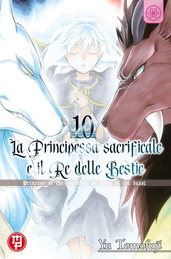 La Principessa Sacrificale e il Re delle Bestie 10 - Magic Press - Italiano