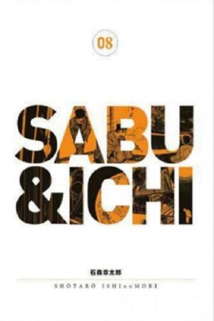 Sabu e Ichi 8 - Hikari - 001 Edizioni - Italiano