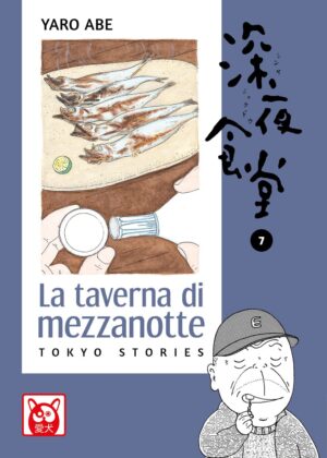 La Taverna di Mezzanotte - Tokyo Stories 7 - Aiken - Bao Publishing - Italiano