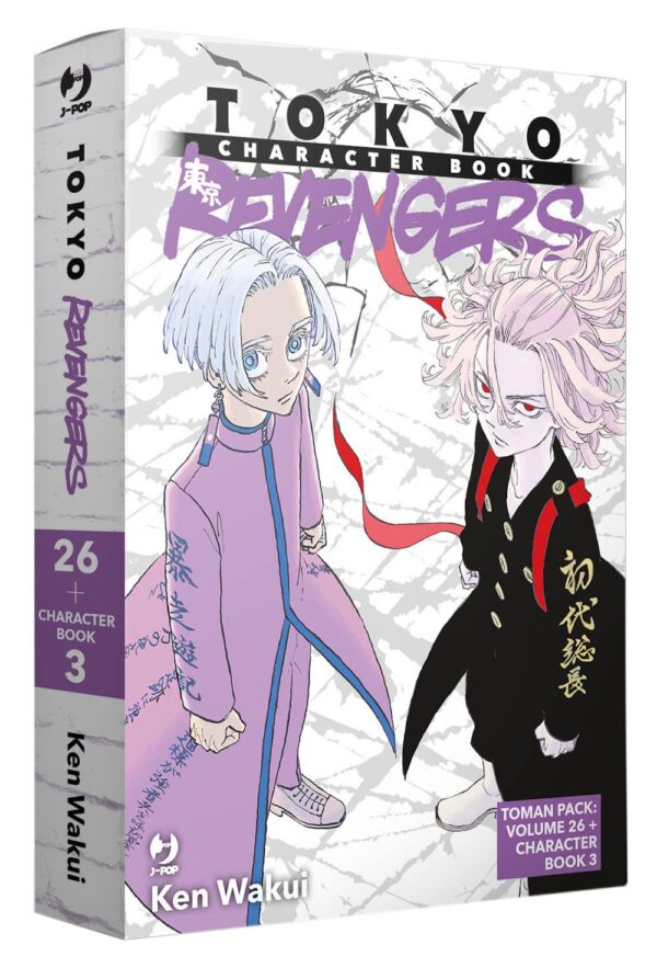 Tokyo Revengers Toman Pack 3 (Vol. 26 + Character Book 3) - Jpop - Italiano