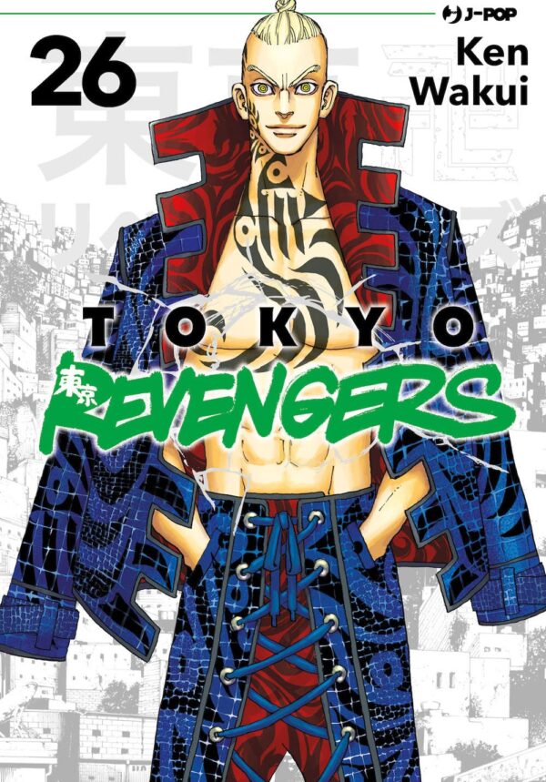 Tokyo Revengers 26 - Jpop - Italiano