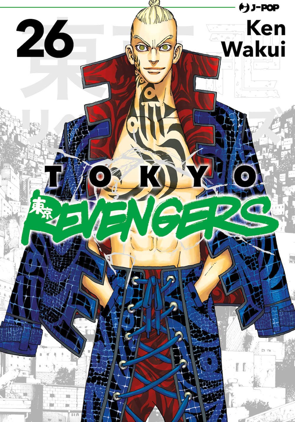 Tokyo Revengers 26 - Jpop - Italiano - MyComics