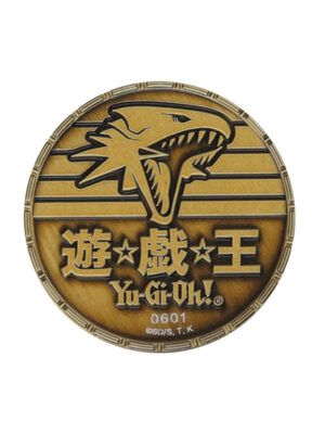 Yu-Gi-Oh! Collectable Coin King of Game Limited Edition