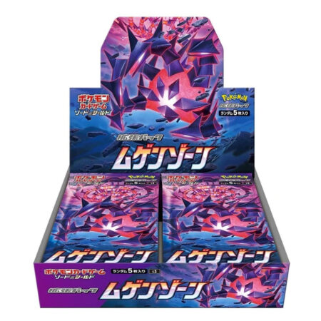 Pokémon Fiamme Oscure Darkness Ablaze Infinity Zone display Box 30 buste Japan Giapponese (JPN)