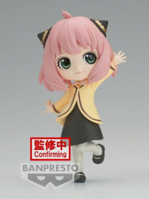 Spyxfamily - Banpresto - Q Posket - Anya Forger-Going Out Ver.
