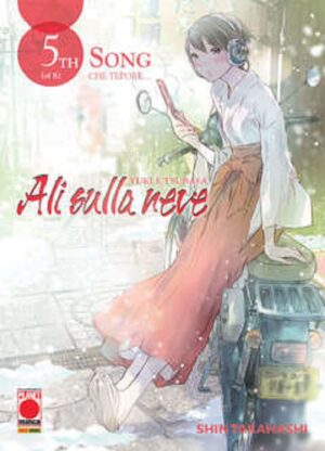 Ali Sulla Neve 5 - Manga Sound 15 - Panini Comics - Italiano