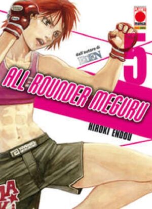All Rounder Meguru 5 - Panini Comics - Italiano
