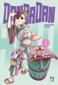 Dandadan 6 + Dress-Up Doll Momo + Illustration Card – Edizione Deluxe – Jpop – Italiano fumetto news