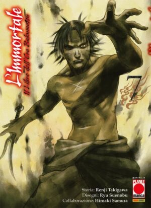 L'Immortale - Il Libro dell'Era Bakumatsu 7 - Panini Comics - Italiano