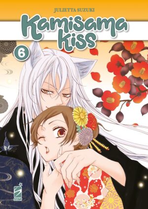 Kamisama Kiss - New Edition 6 - Edizioni Star Comics - Italiano