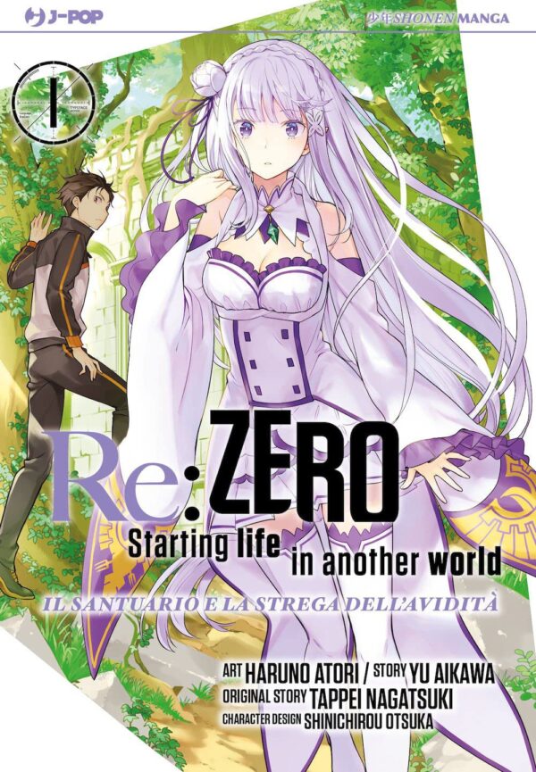 Re:Zero - Starting Life in Another World - Il Santuario e la Strega dell'Avidità 1 - Jpop - Italiano