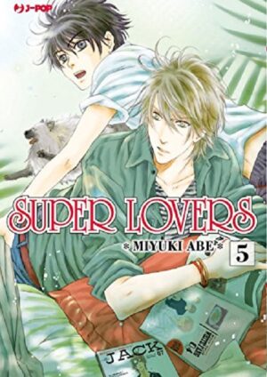 Super Lovers 5 - Jpop - Italiano