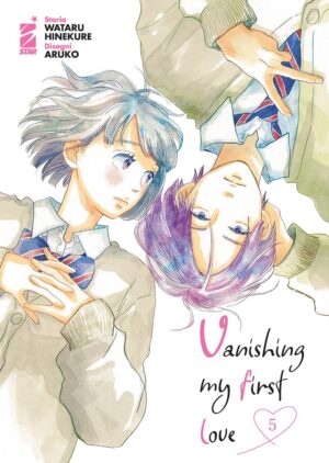 Vanishing My First Love 5 - Shot 263 - Edizioni Star Comics - Italiano