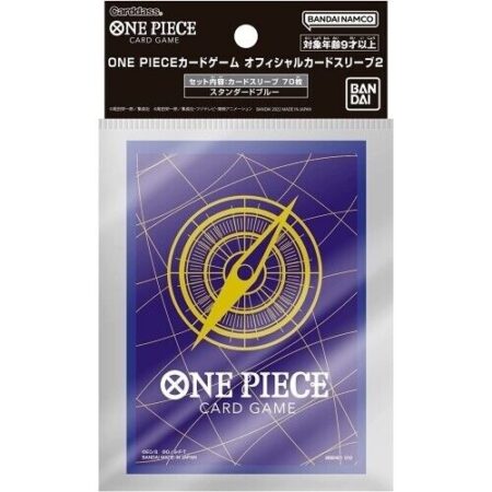 One Piece Card Game - Bustine Protettive - Card Sleeves - Log Pose - Blue Vol.02 - 70 sleeves