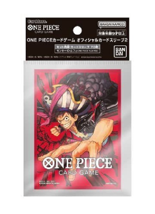 One Piece Card Game - Bustine Protettive - Card Sleeves - Monkey D