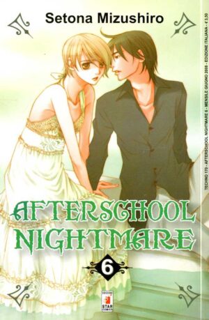 Afterschool Nightmare 6 - Techno 170 - Edizioni Star Comics - Italiano