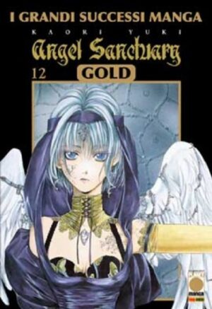Angel Sanctuary Gold Deluxe 12 - Panini Comics - Italiano