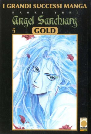 Angel Sanctuary Gold Deluxe 5 - Panini Comics - Italiano